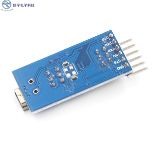 FTDI FT232RL支持3.3V USB转TTL 带ISP黄针 Basic****下载器
