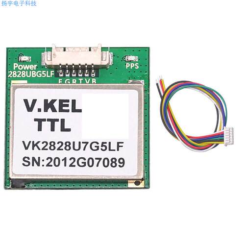G28U7FTTL/U7G5LF 飞控航模 GPS模块 TTL电平 1-10Hz VK2828模块