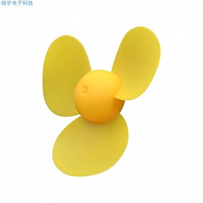 优质三叶螺旋软桨科技小制作手工DIY自制风扇玩具配件软风叶片