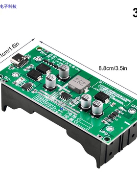 3A大功率18650锂电池升压模块5V912V边充边放充电板UPS不间断电源
