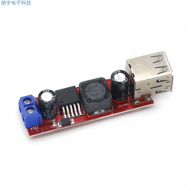 双USB输出9V/12V/24V/36V转5VDCDC车载充电3A降压稳压模块