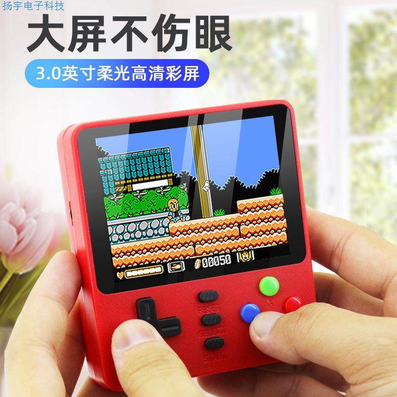 跨境爆款Q5迷你掌上游戏机复古怀旧儿童掌机学生经典双人游戏街机
