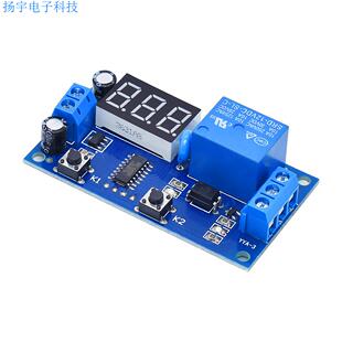 DC12V时控开关间歇性无限循环倒计时开关控制器定时继电器模块