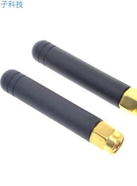 GSM天线 900~1800 SIM900天线 信号线 胶棒 黑色 5CM 2DB 高增益