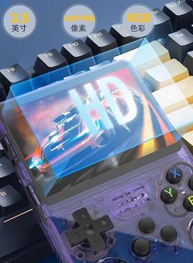 新款R36S透明128G游戏机PSP怀旧复古童年PS1模拟器掌机开源充电