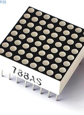 1.9MM共阴8*8点阵模块.型号：788AS 788BS 红光