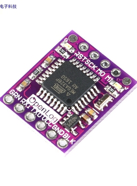 GY-Openlog串行数据记录器开源数据记录器ATmega328支持Micro SD