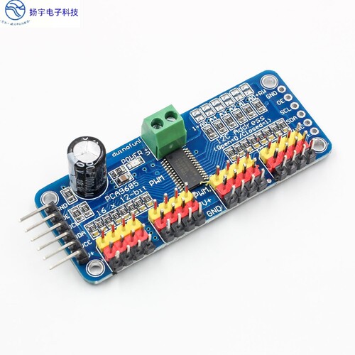 16路PWM Servo 舵机驱动板机器人控制器IIC接口驱动器模块PCA9685