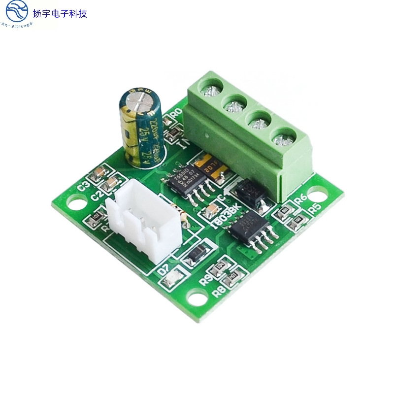PWM直流电机调速器1.8V 3V 5V 6V 12V 2A 调速模块 1803BW