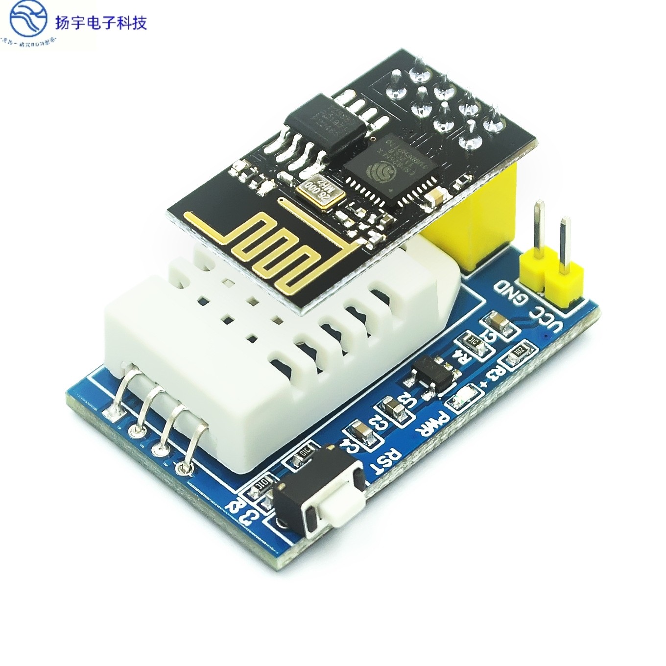 ESP8266 ESP-01 esp-01S DHT11/AM2302 DHT22 温湿度WiFi节点模块