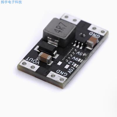 XL3608-5/9/12V 2A电流mini升压板 DC-DC开关电源模块