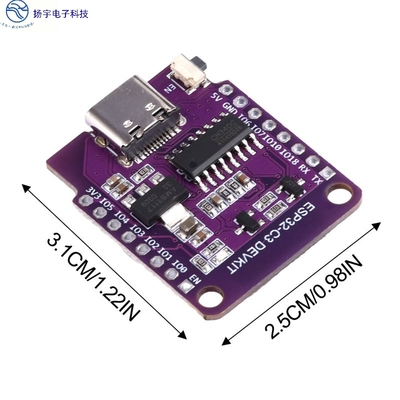 MINI ESP32-C3开发板搭载ESP32-C3-MINI-1-N4模块Wifi蓝牙BLE5.0