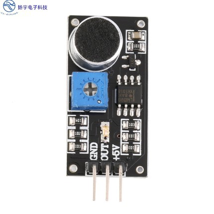 声音检测传感器模块 声音传感器 LM393 喇叭 适用于Arduino