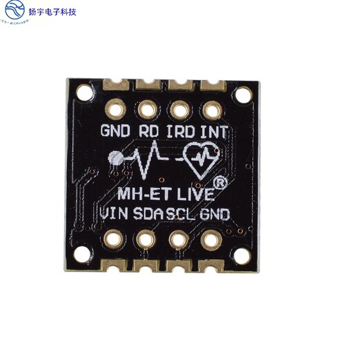 MAX30100 心率传感器 脉搏 血氧传感器模块 兼容STM32 UNO R3