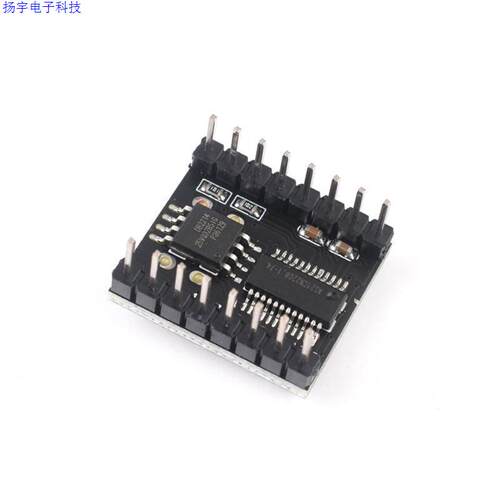 JQ8900-16P MP3语音播报模块音乐智能模块USB串口直接拷贝