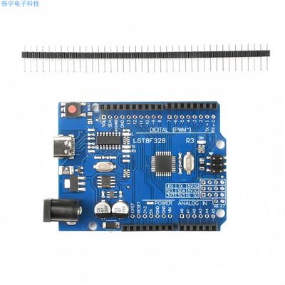 LGT8F328P UNO R3开发板替代ATmega328P单片机模块 兼容Arduino