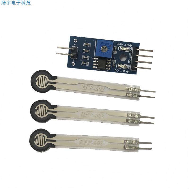 FSR402 RFP602电阻式薄膜压力传感器 压力开关 长尾 电压转换模块