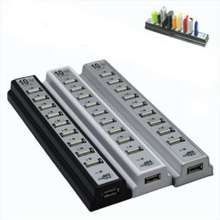 Concentrateur USB - Ref 367031 Image 1