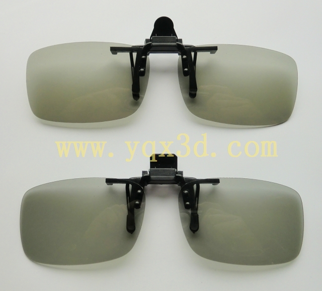 Lunettes 3D - Ref 1244132 Image 1