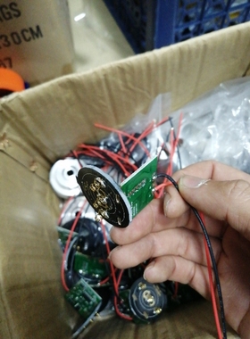 光箭F8功能板充电板配件Fitech IP68潜水手电筒电路板原厂配件