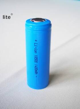 POP lite 博睐原装锂电池18500 带保护板适用光箭 P60不锈钢电筒