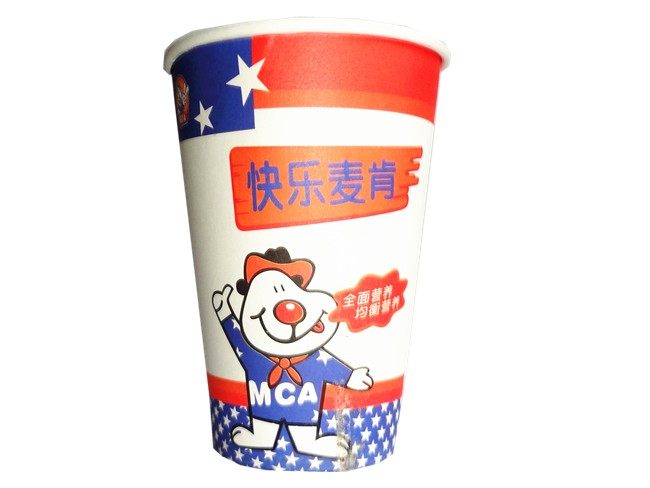 12盎司单PE豆浆纸杯定做 奶茶纸杯定制 饮水杯1万268克