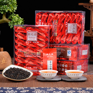 新茶 武夷山 桐木关内 高海拔 小赤甘 正山小种 红茶 500g