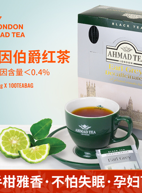 英国ahmad tea亚曼伯爵红茶脱咖啡因低因佛手柑水果茶包earl grey