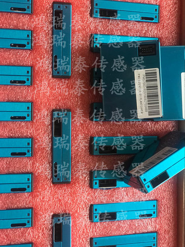 PM2.5攀藤激光粉尘传感器送软件