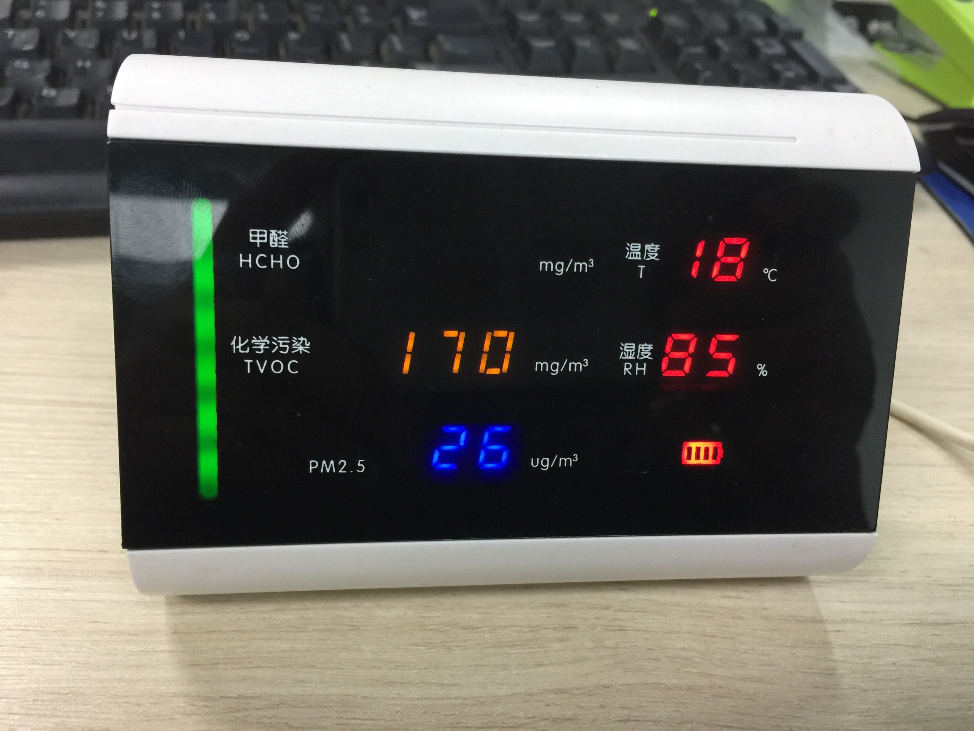 PM2.5+温湿度+TVOC+甲醛5合一传感器检测仪，测量精准 电子元器件市场 传感器 原图主图