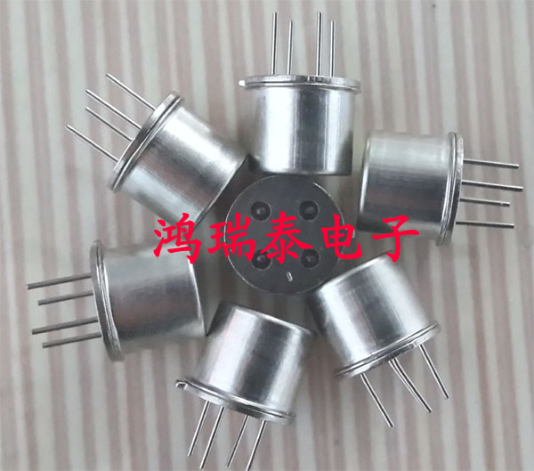 升级版甲醛TVOC传感器MS1100，精度更高