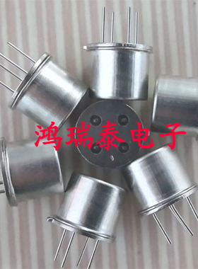 升级版甲醛TVOC传感器MS1100，精度更高