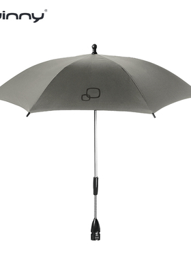 Quinny buzz moodd zapp vnc婴儿推车配件原装遮阳伞通用太阳伞