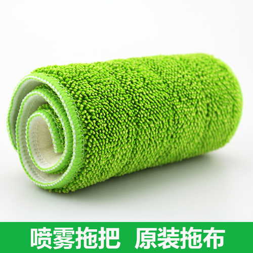 粘贴布喷水拖把布西扬梯形替换布