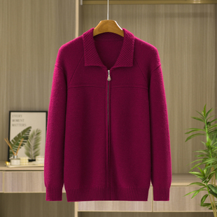 100纯山羊绒开衫女 翻领拉链粗针加厚针织外套 秋冬保暖外穿毛衣