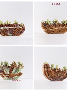 天然青玉原石枯木逢春蘑菇摆件家居客厅吉祥博古架装饰石头工艺品