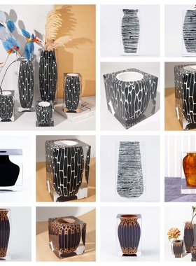 现代简约创意亚克力器皿透明花瓶花器可插干花软装饰品工艺品装饰