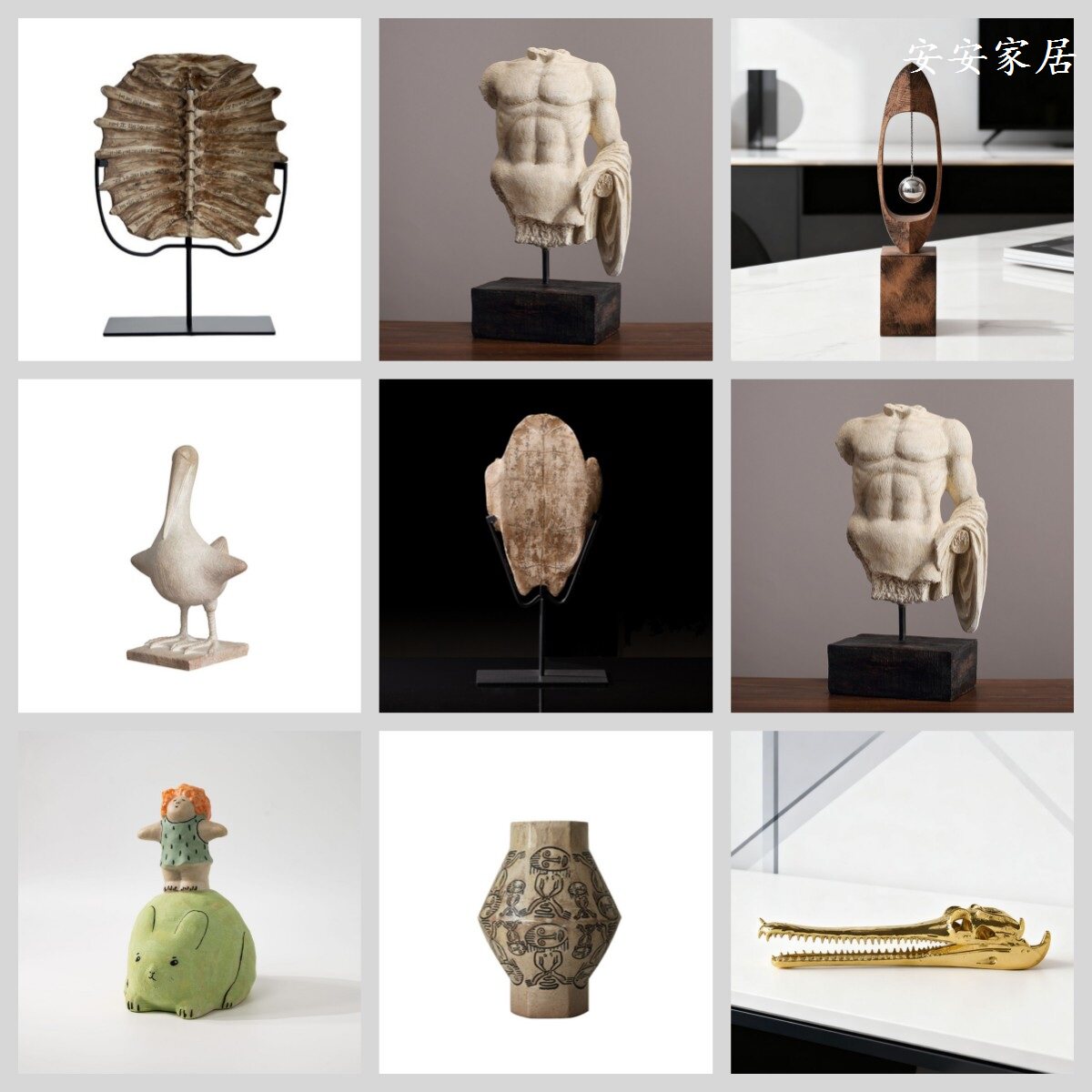 复古树脂花瓶龟壳雕塑摆件背景墙桌面电视柜茶几软装饰品工艺品
