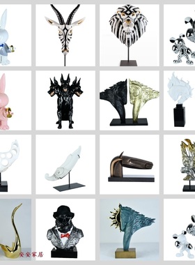 现代简约抽象树脂摆件样板房售楼部家居桌面电视柜书架软装饰品