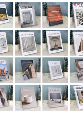 现代简约创意道具书装饰书假书书架样板房售楼处可翻页纸质工艺品