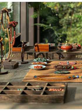 家用佛珠文玩收纳架创意