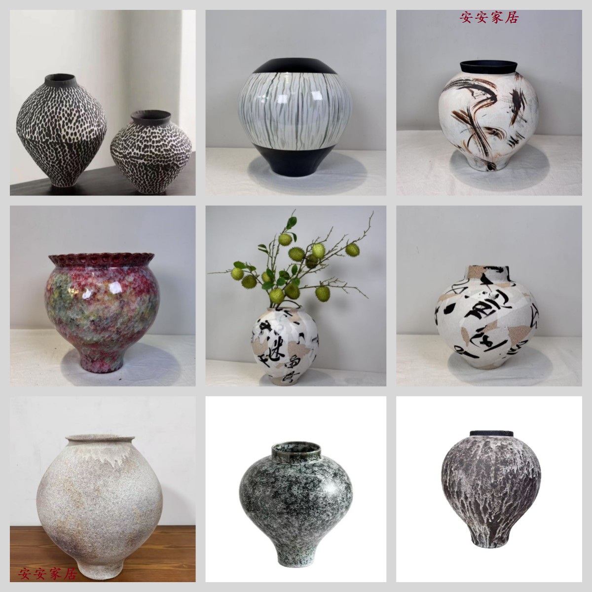 中式陶瓷花器花瓶样板房家居桌面茶几电视柜软装饰品工艺品摆件