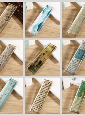 创意风水墨画水晶镇尺文房四宝压纸器镇尺书法压纸摆件书房饰品