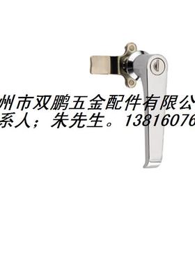 海坦转动锁电器柜门锁铁皮箱文件柜控制柜配电柜连杆锁扣ms314
