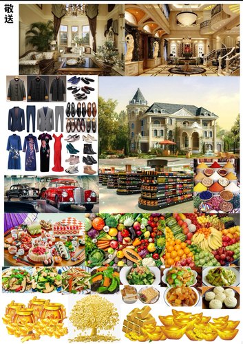 清明祖先资生众具缘起图倾莲池A4双面印刷