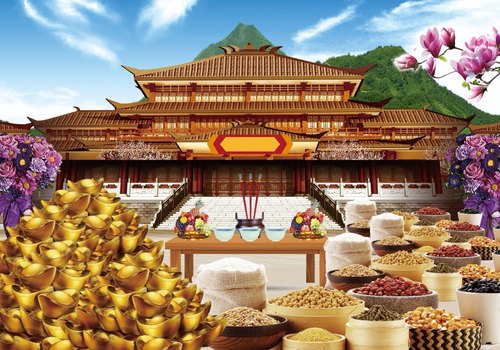 （自己填）空白山神灶王爷缘起图倾莲池A4双面印刷