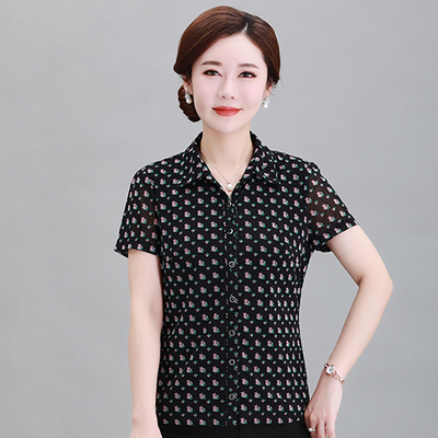 竹语声台湾网纱妈妈开衫短袖衬衣