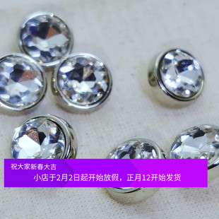 闪亮白色水晶小扣钻石男女士礼服衬衫纽扣连衣裙开衫手缝纽扣包邮