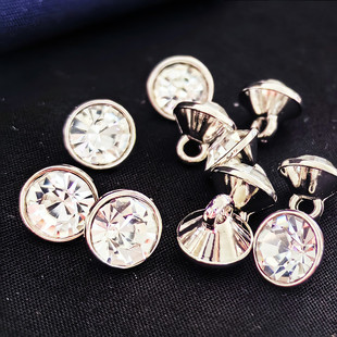 包邮 饰扣手缝纽扣 领子装 8mm闪亮白色水晶小扣钻石男女士礼服衬衫