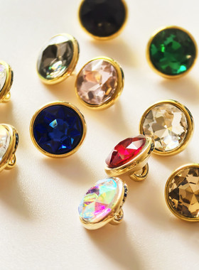 彩色水晶钻石衬衫纽扣1厘米金色蓝粉红白灰连衣裙开衫小扣子包邮